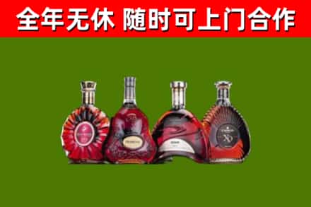 兖州区回收老洋酒