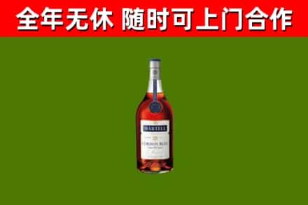 兖州区回收蓝带洋酒